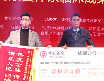 散料輸送設(shè)備零組件 