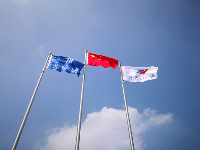 湖州天和機(jī)械股份有限公司，物流輸送零部件專業(yè)制造商